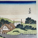 фото — укие-э «императрица дзито. сто стихотворений ста поэтов». хокусай